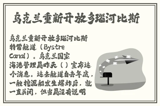 ysl口红水蜜桃色号122
